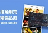 99视频精品国产,国产影视的璀璨明珠