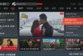 国产视频大全,精彩纷呈，尽览中国影视魅力