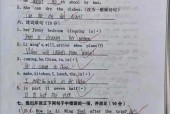 911精产区一区一区三区