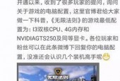 国产第一页无限资源,无限资源探索之旅